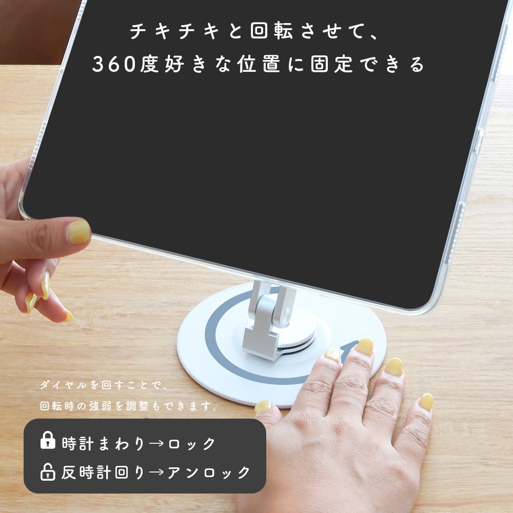 MOTTERU、マグネットスタンドとケーブルクリップに新色追加 - 画像8