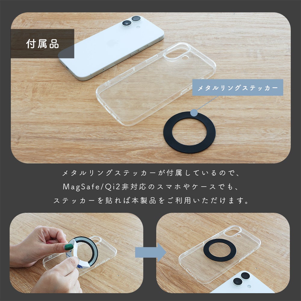 MOTTERU、マグネットスタンドとケーブルクリップに新色追加 - 画像9