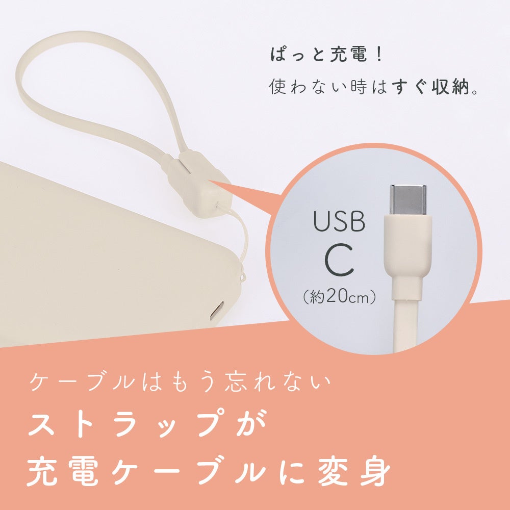 MOTTERU、準固体電池採用のモバイルバッテリーを発売 - 画像8