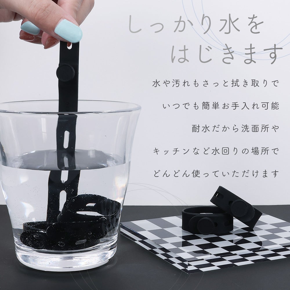 MOTTERU、シリコンケーブルバンドの4つ穴タイプに新色4種を追加 - 画像6