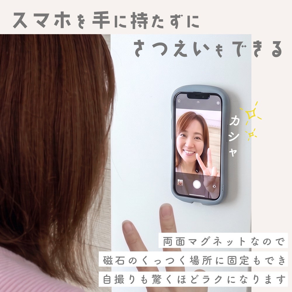 MOTTERU、マグネット式スマホリングの新モデル4種を発売 - 画像12
