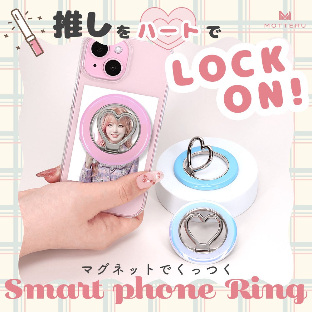 MOTTERU、マグネット式スマホリングの新モデル4種を発売 - 画像19