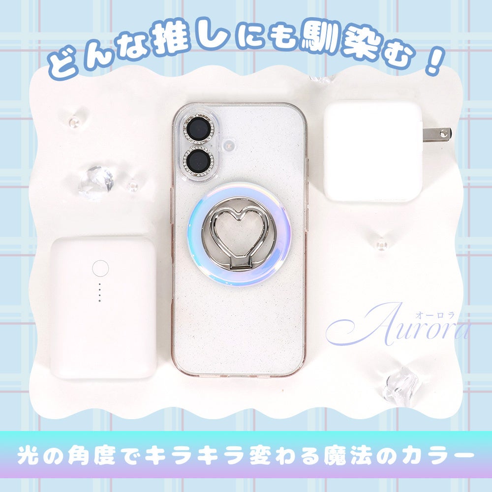 MOTTERU、マグネット式スマホリングの新モデル4種を発売 - 画像20