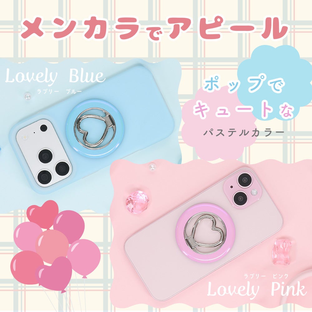 MOTTERU、マグネット式スマホリングの新モデル4種を発売 - 画像21
