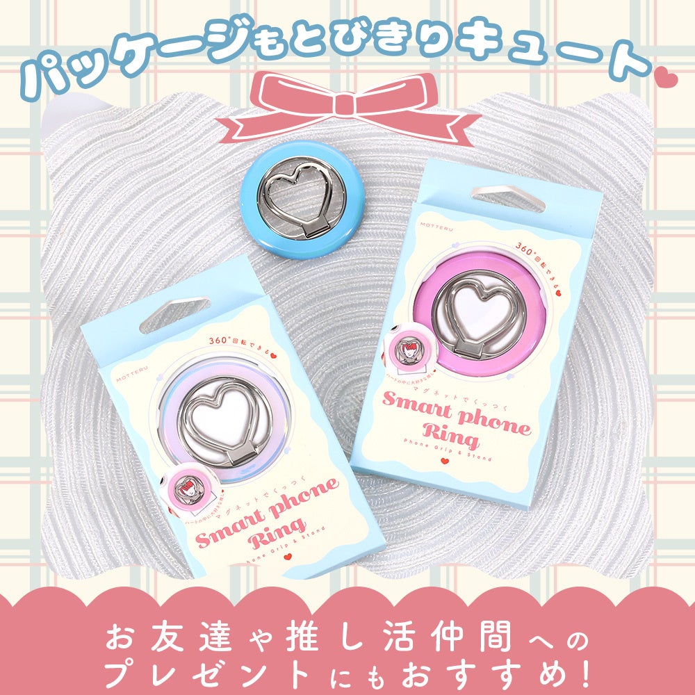 MOTTERU、マグネット式スマホリングの新モデル4種を発売 - 画像23