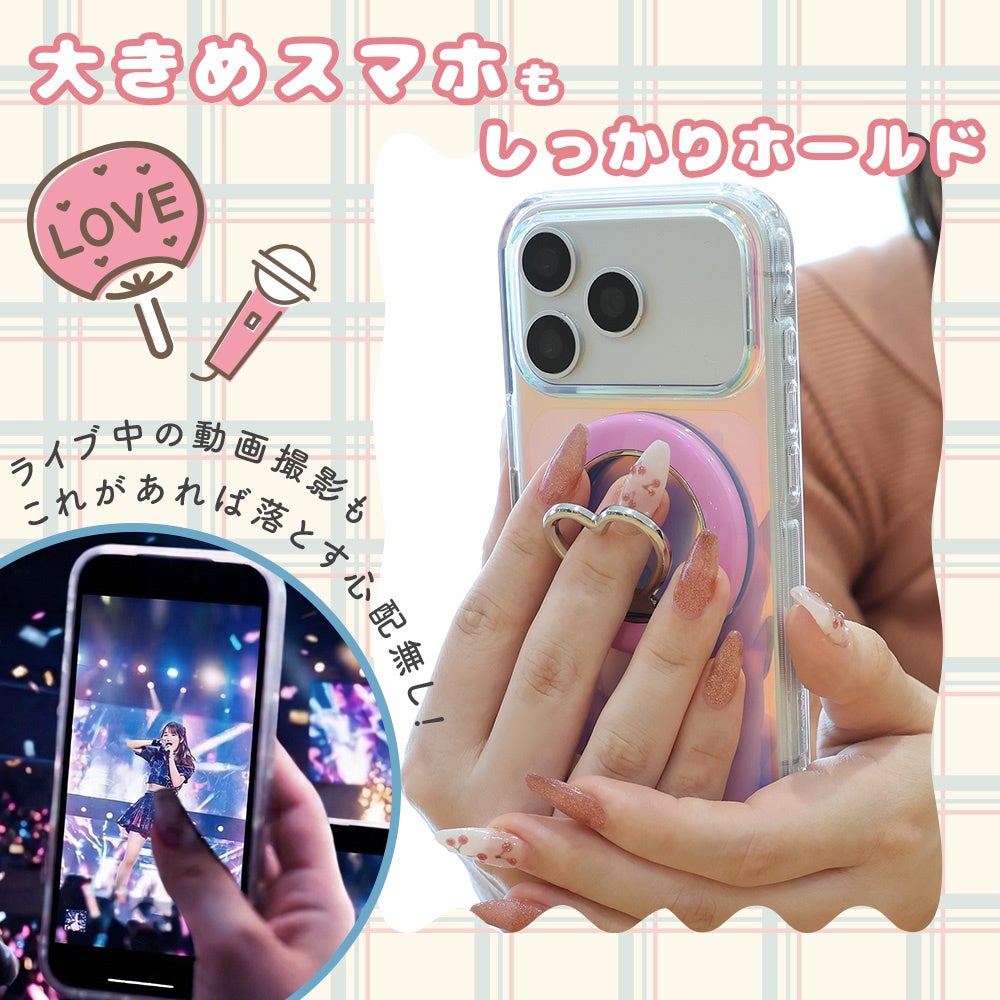 MOTTERU、マグネット式スマホリングの新モデル4種を発売 - 画像25