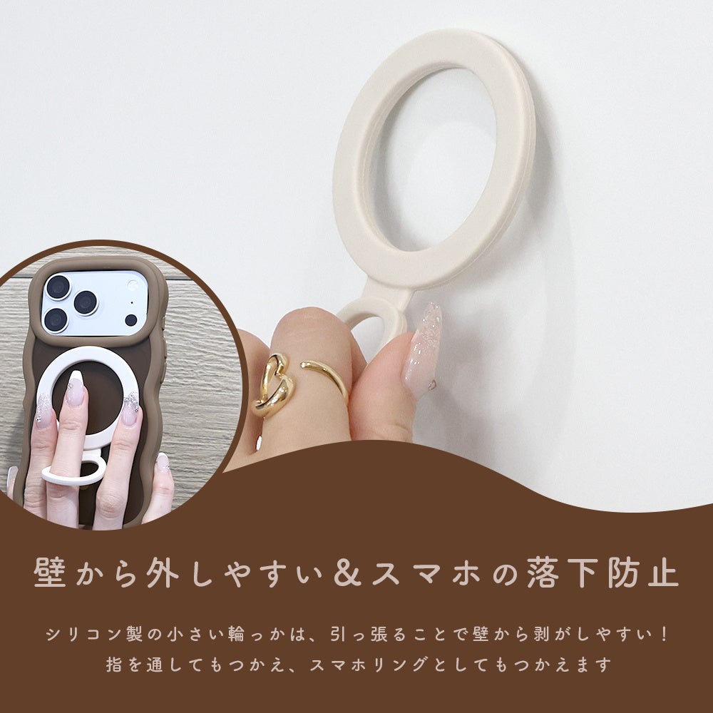 MOTTERU、マグネット式スマホリングの新モデル4種を発売 - 画像6