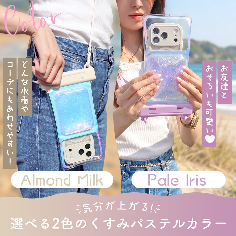 MOTTERU、IP68対応の防水ケース2種を発売 フロート設計や蓄光モデルが登場 - 画像3