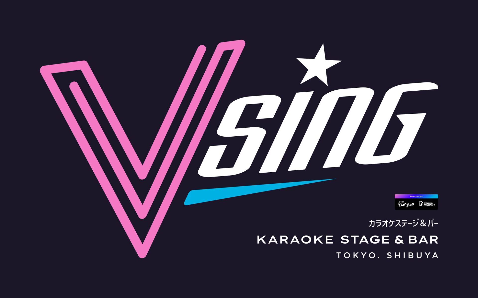 マウスコンピューターとVSINGがコラボイベントを開催、ノートPCが当たる企画も|イベントデーにおけるプレゼント企画