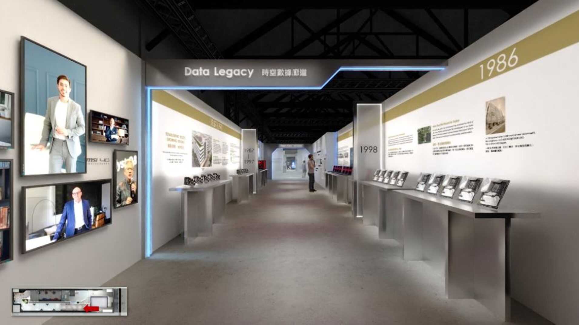 MSI、創立40周年を記念した特別技術展示会を台北で開催 - 画像4