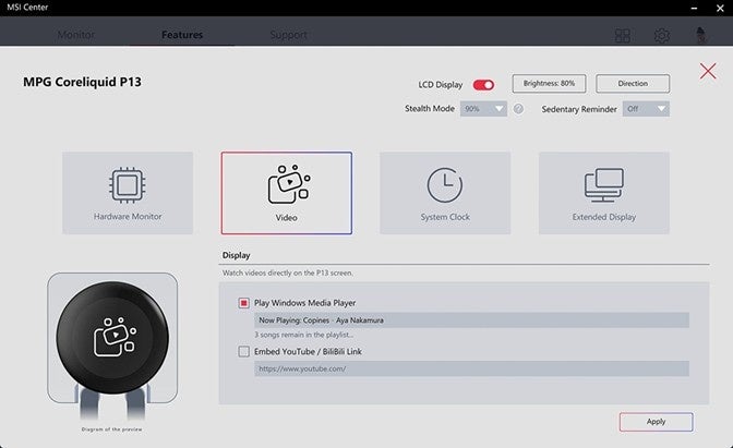 MSI、2.1インチIPS液晶搭載の水冷クーラー「MPG CORELIQUID P13」の活用ガイドを公開 - 画像6