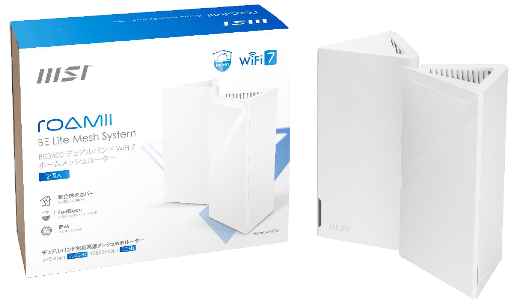 MSI、Wi-Fi 7対応メッシュルーター「Roamii BE」シリーズを発売｜主な特徴と発売日