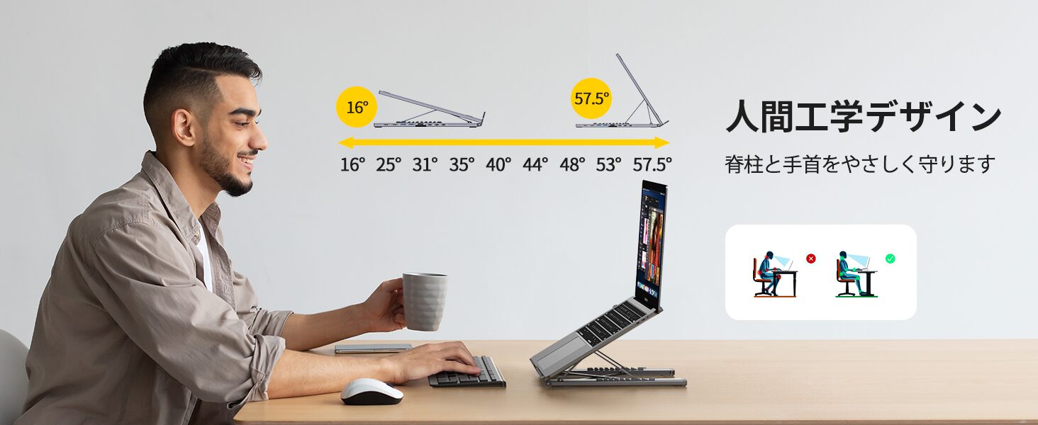 Mukiya jp、スタンド一体型ドッキングステーションを発売 - 画像5