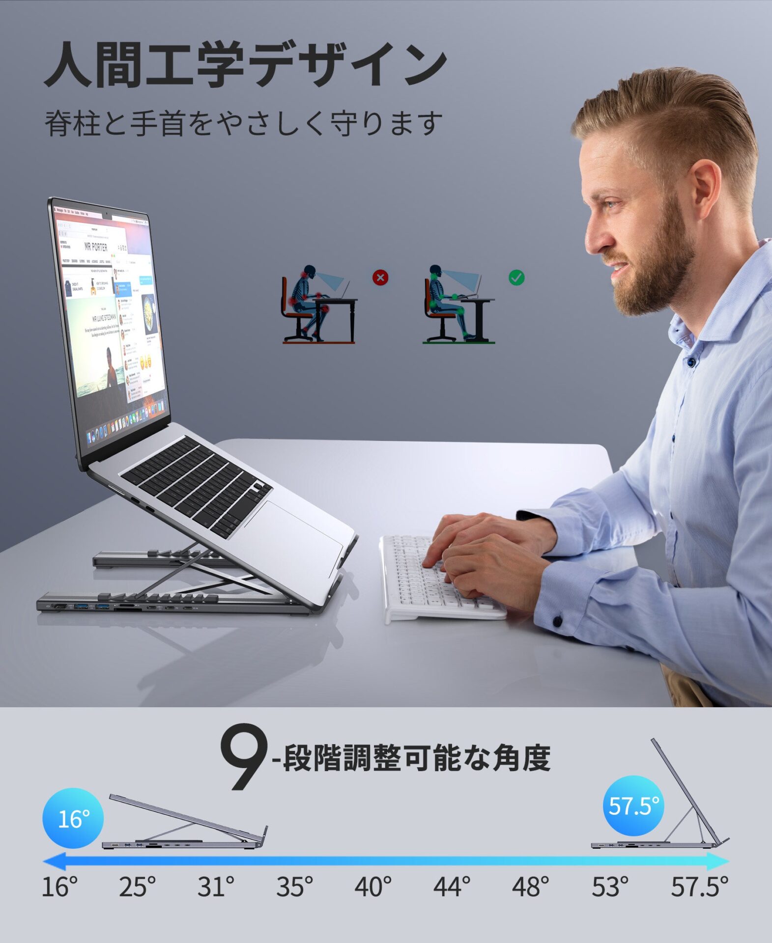 Mukiya、USB-Cハブ一体型PCスタンド「M57」のセールを開始 - 画像4