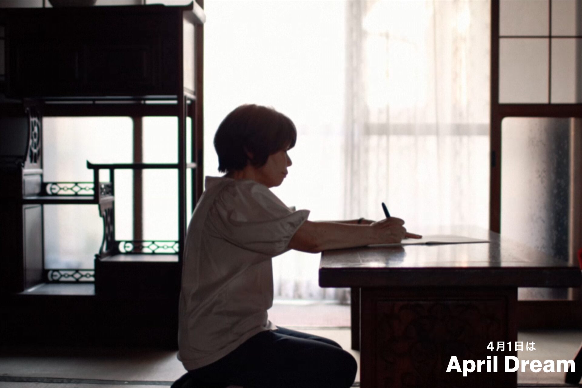 ミューサ、希望と愛溢れる映像で世界へ夢発表 - 画像3