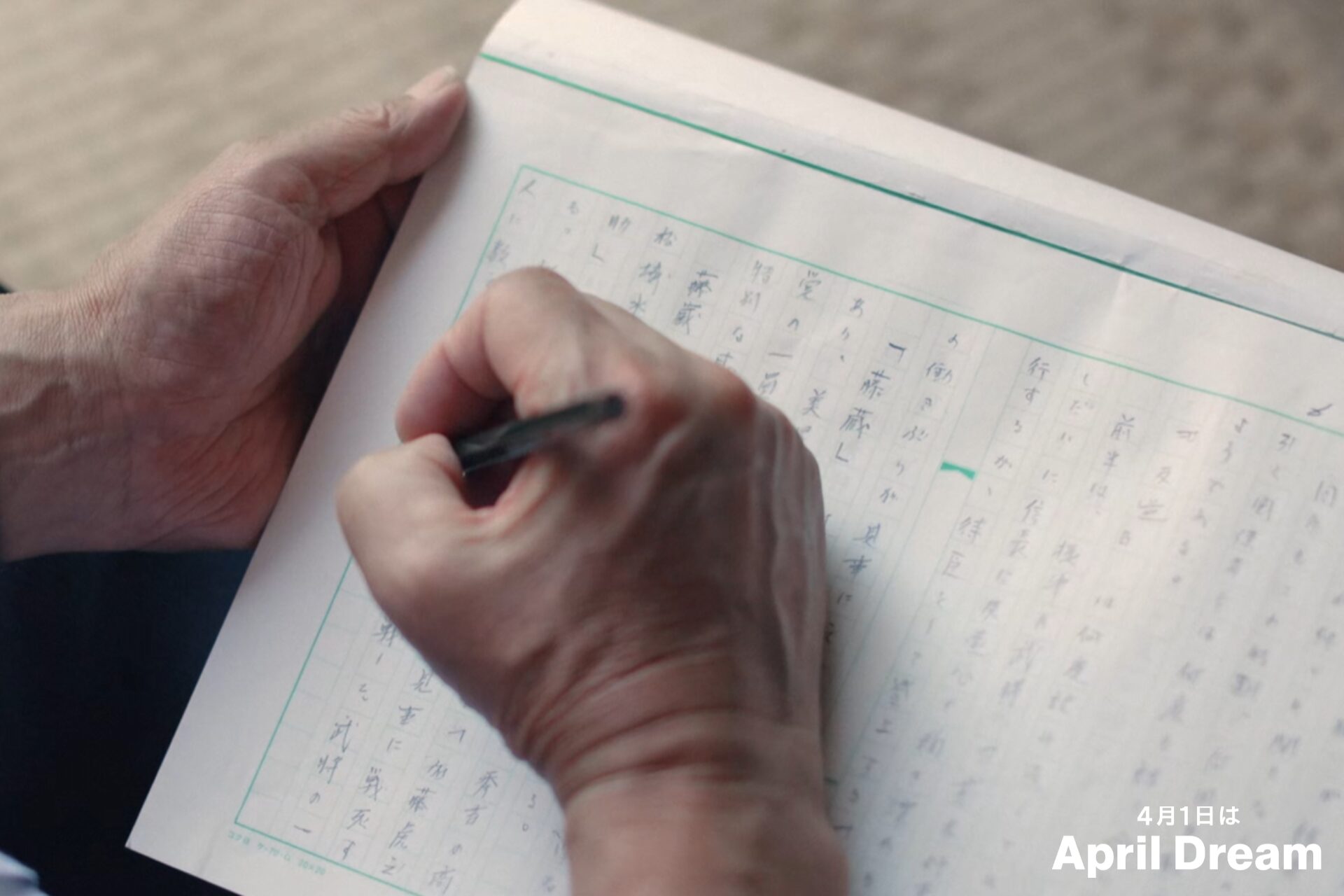 ミューサ、希望と愛溢れる映像で世界へ夢発表 - 画像5