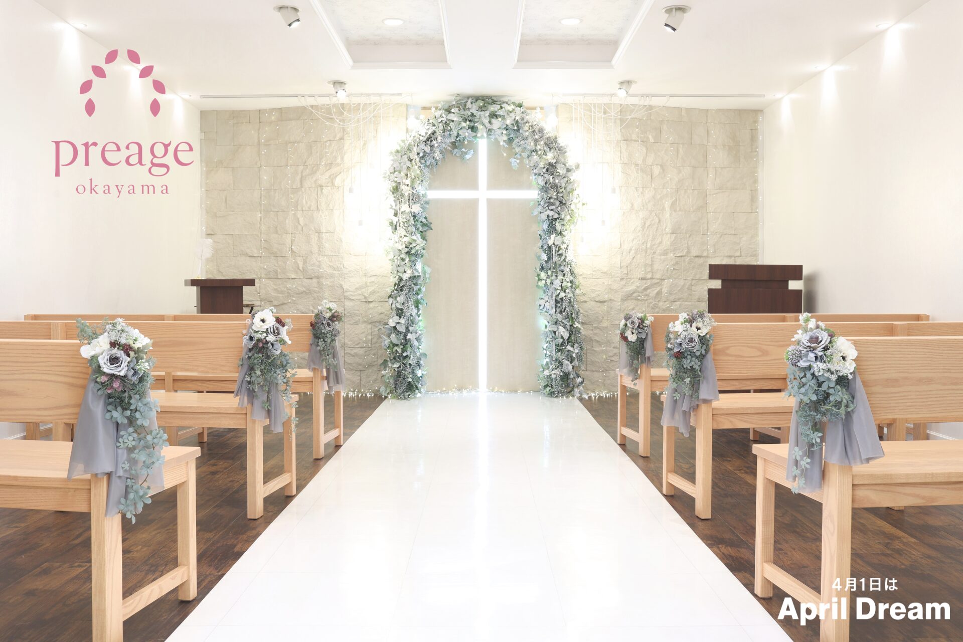 ミューサ、希望と愛溢れる映像で世界へ夢発表 - 画像8