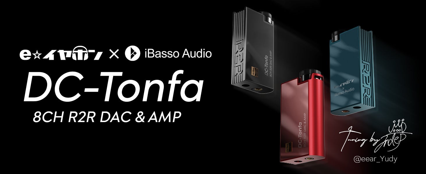 MUSIN、ポタフェス2026夏でiBassoコラボDAC「DC-Tonfa」を初展示|会場限定のキャンペーンおよび出展製品