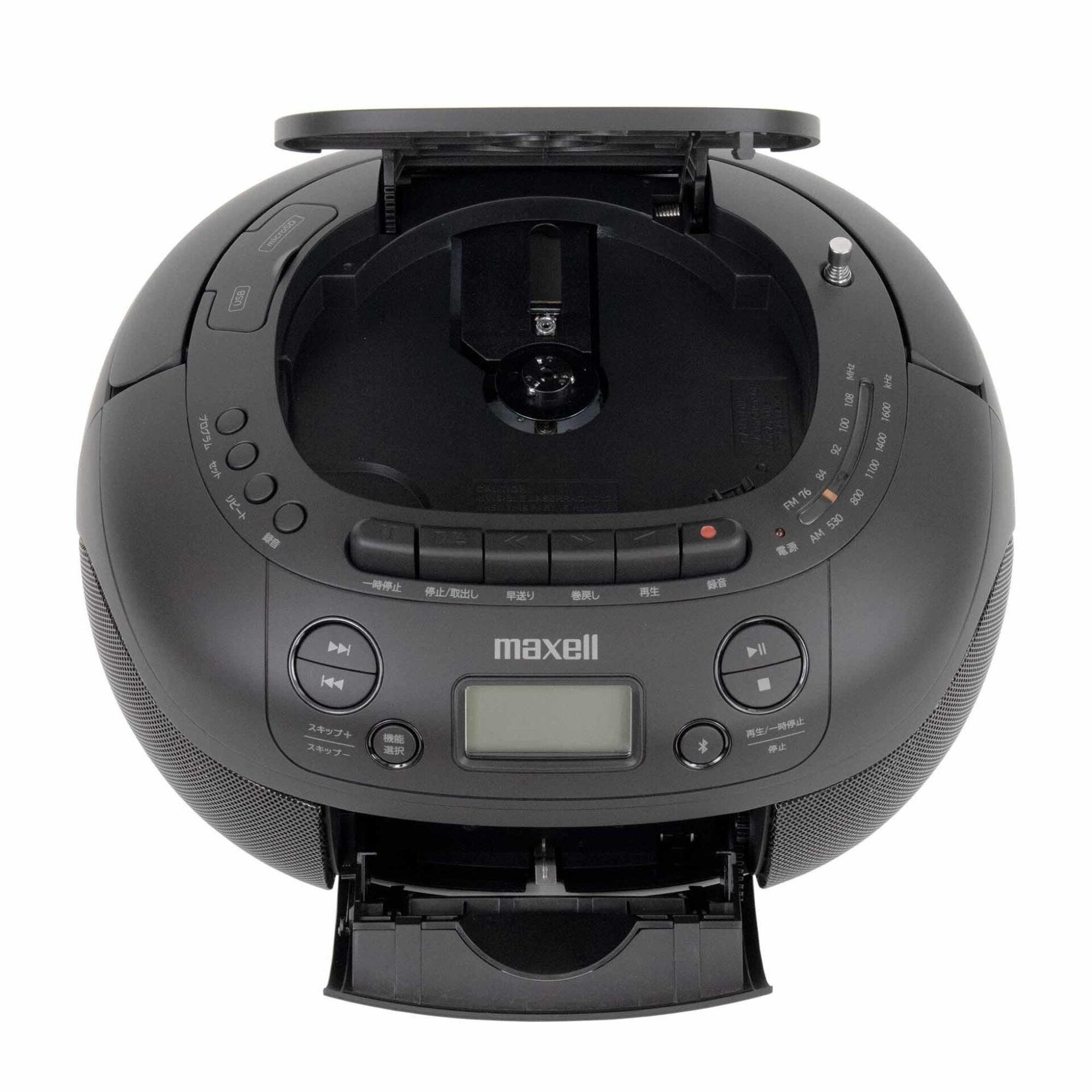 ティアックストア、マクセルブランドのBluetooth対応CDラジオカセットレコーダーを発売 - 画像4