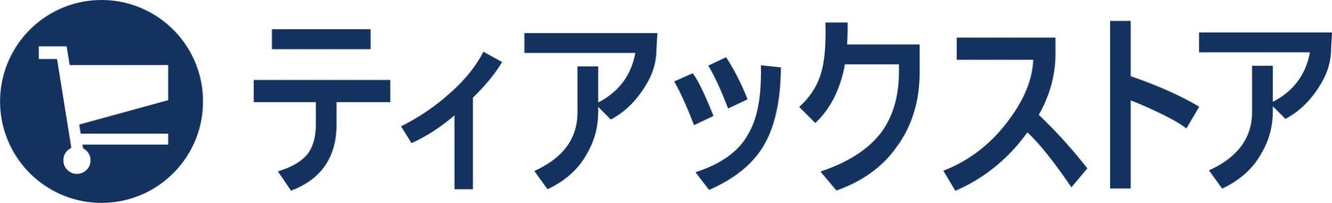 ティアックストア、マクセルブランドのBluetooth対応CDラジオカセットレコーダーを発売 - 画像8