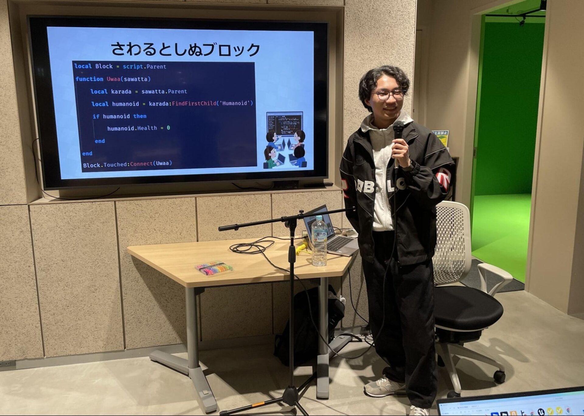 MyDearest、群馬県でRoblox制作講座を実施 トップクリエイターが小中高生を指導 - 画像4