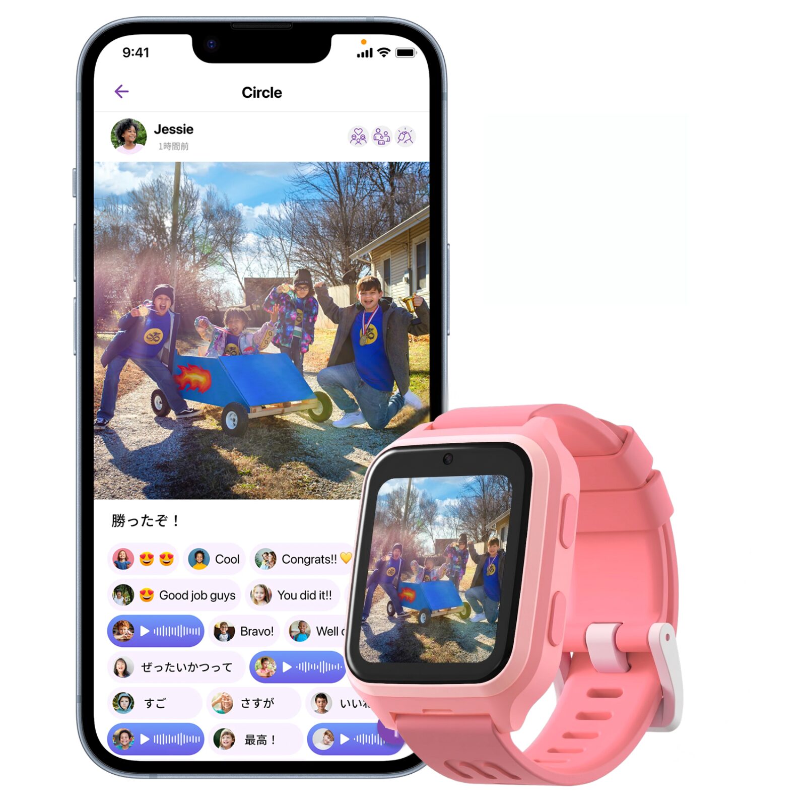 myFirst Japan、最軽量・長寿命のキッズスマートウォッチ「myFirst Fone M1」を発売 - 画像16