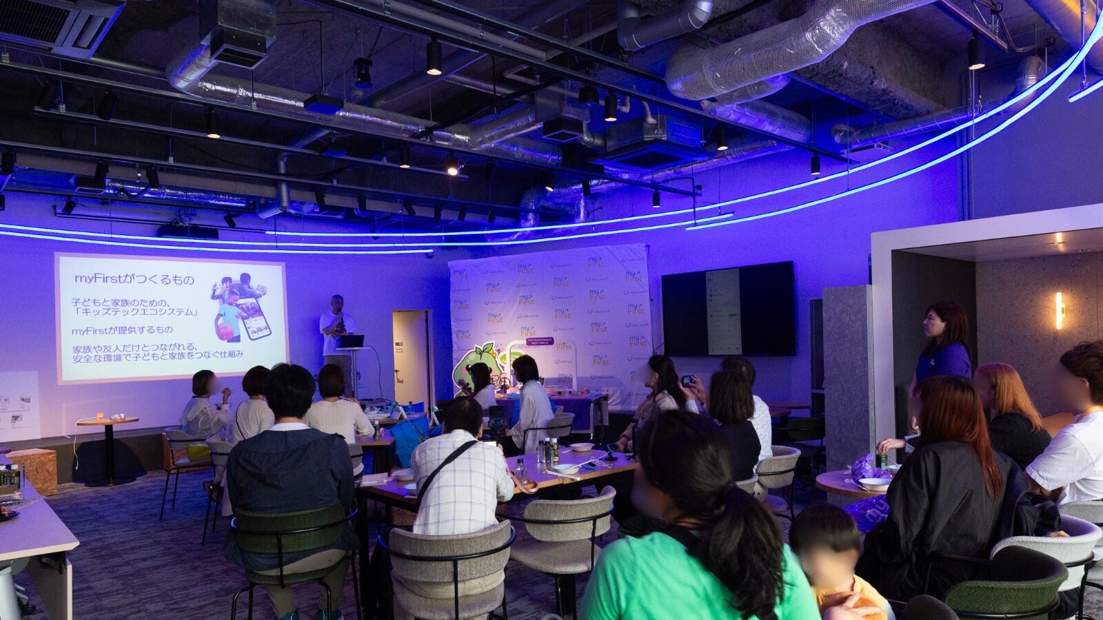 myFirst Japan、最軽量・長寿命のキッズスマートウォッチ「myFirst Fone M1」を発売 - 画像18