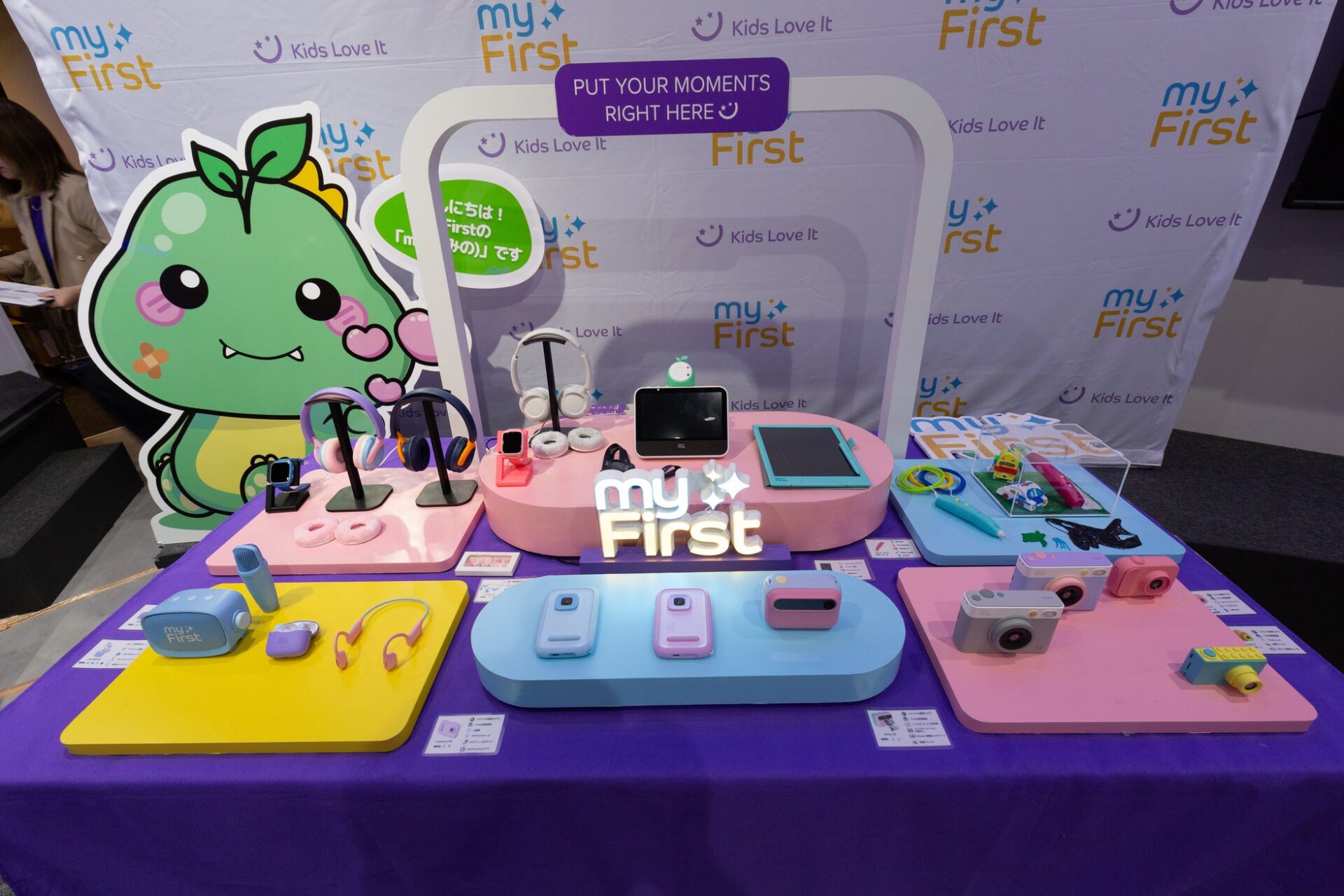 myFirst Japan、家族のハブとなる「myFirst Frame Clario」を発売 - 画像14