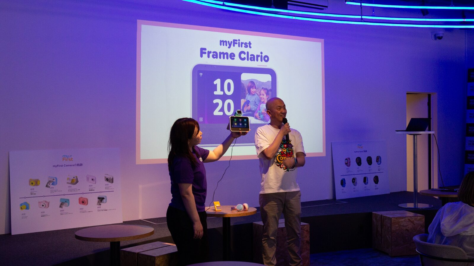 myFirst Japan、家族のハブとなる「myFirst Frame Clario」を発売 - 画像15