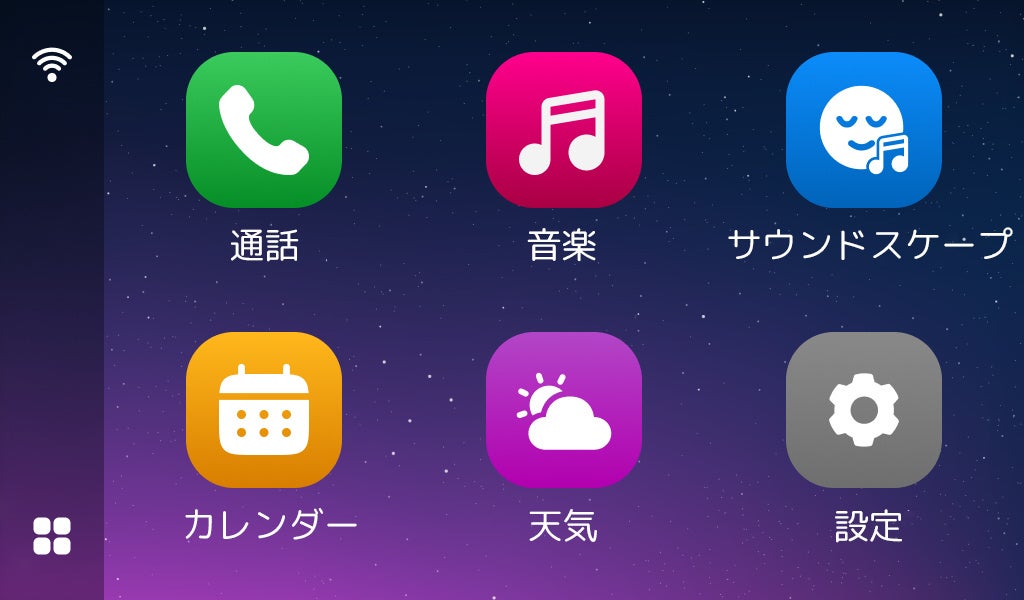 myFirst Japan、家族のハブとなる「myFirst Frame Clario」を発売 - 画像4