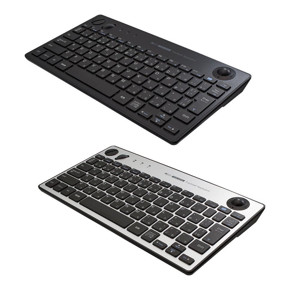 ナカバヤシ、PC操作を1台で完結する無線トラックボールキーボードを新発売 - 画像1