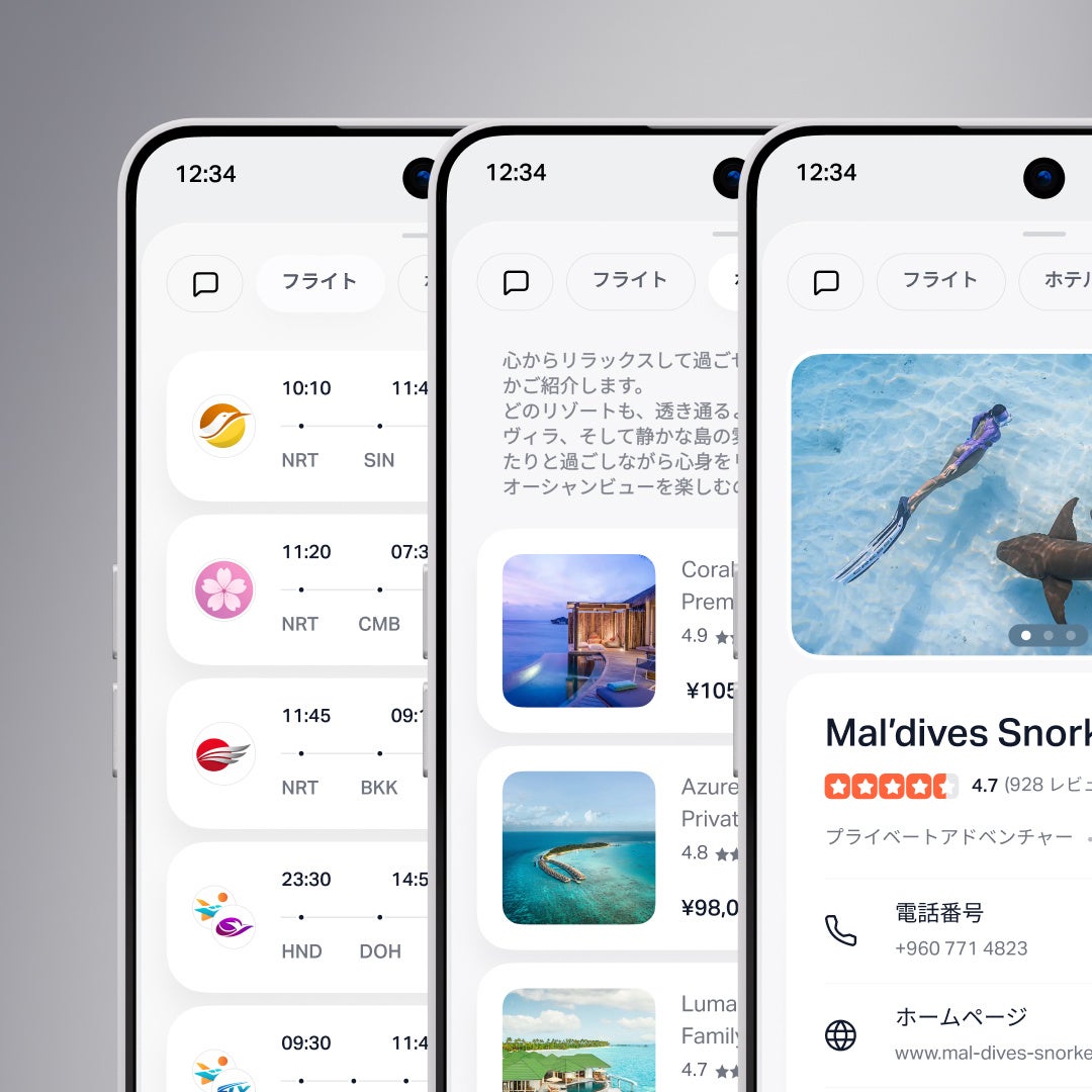 独自のAIエージェント搭載「Natural AI Phone」がソフトバンクから発売 - 画像3