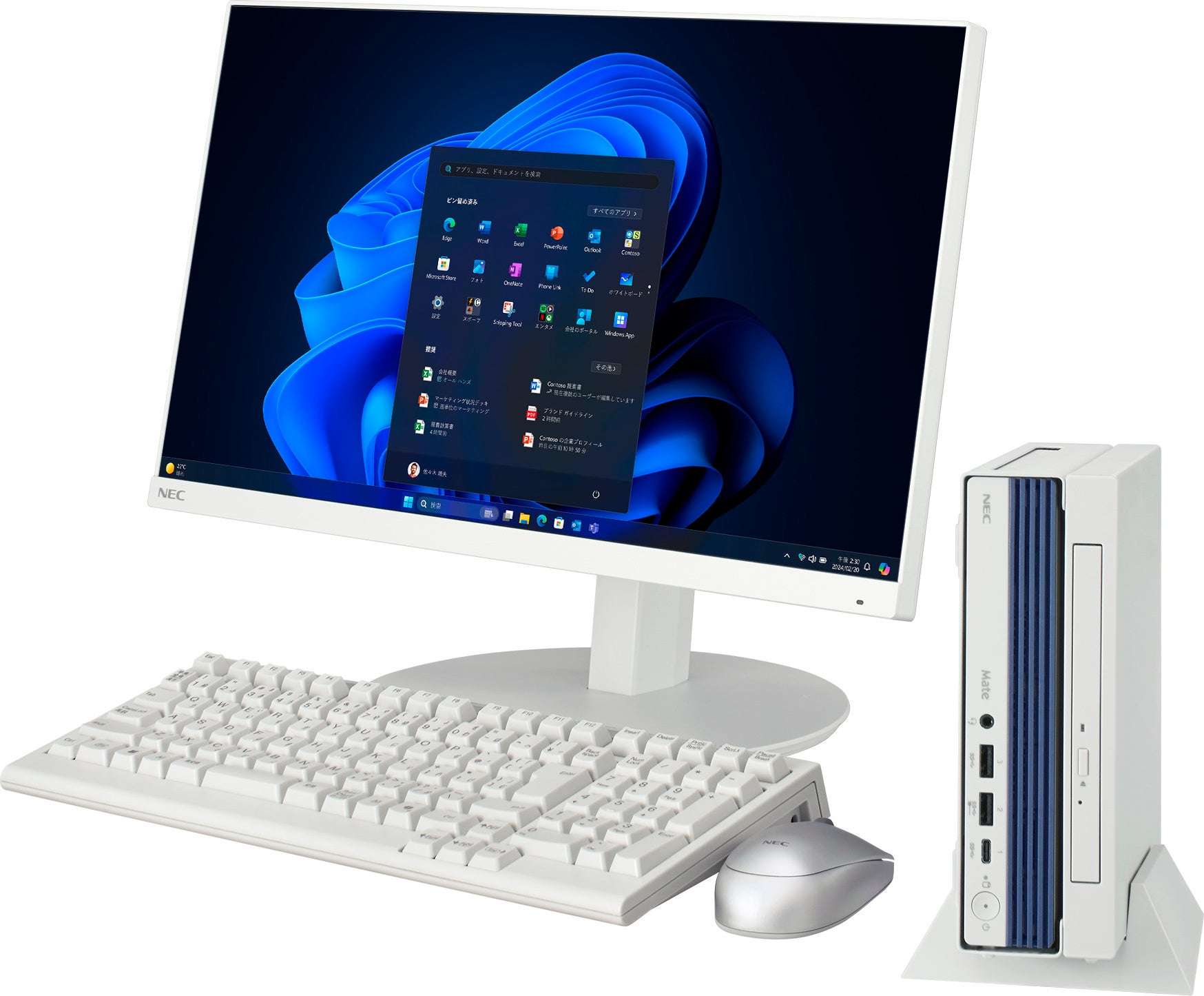 NECPC、AI強化の法人向けPC7モデルを発表 - 画像3