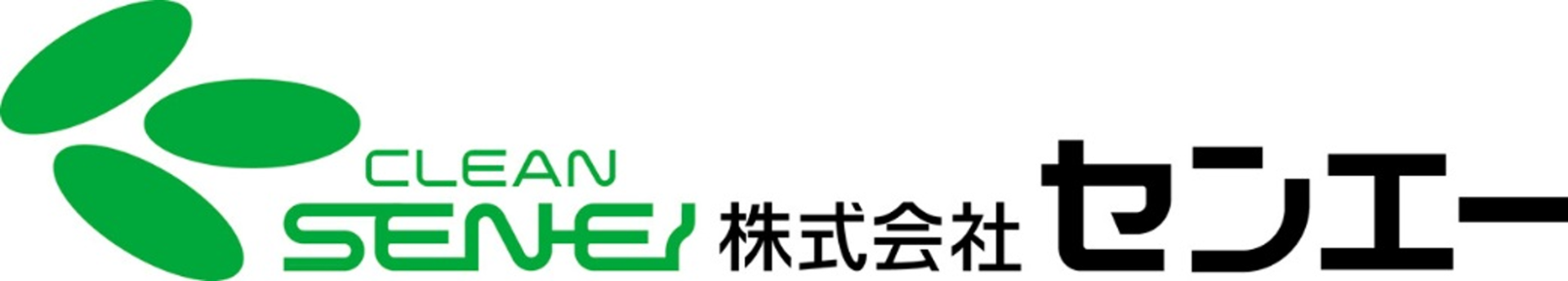 日本エレクトロセンサリデバイス、下水道調査用カメラ「SPIS」の走行テストを実施 - 画像8