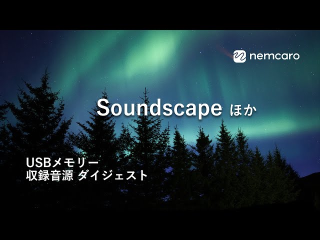 睡眠ウェルネスブランド「nemcaro」、ビックカメラで店頭販売を開始 - 画像6