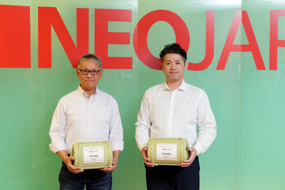 ネオジャパン、地域循環型農業モデルをNPOと連携 - 画像3