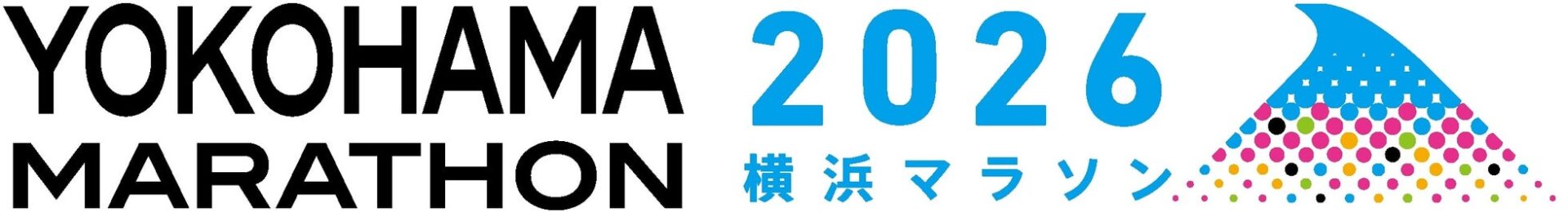 ネオジャパン、「横浜マラソン2026」への協賛を発表 - 画像2