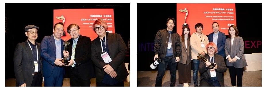 NeoRealX、パナソニックから8K超対応の映像圧縮・配信技術を取得 - 画像1