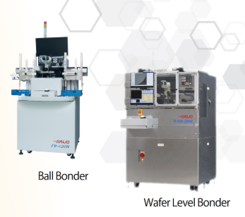 半導体市場1兆ドル時代へ 最前線技術が集結 - 画像7