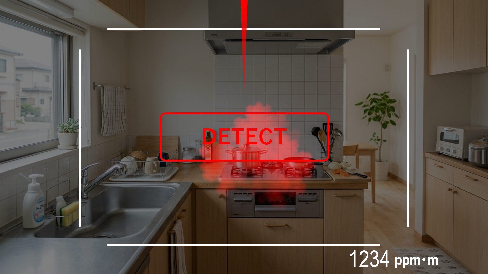 新コスモス電機、ARでガス漏えいを可視化する新技術を開発 - 画像4