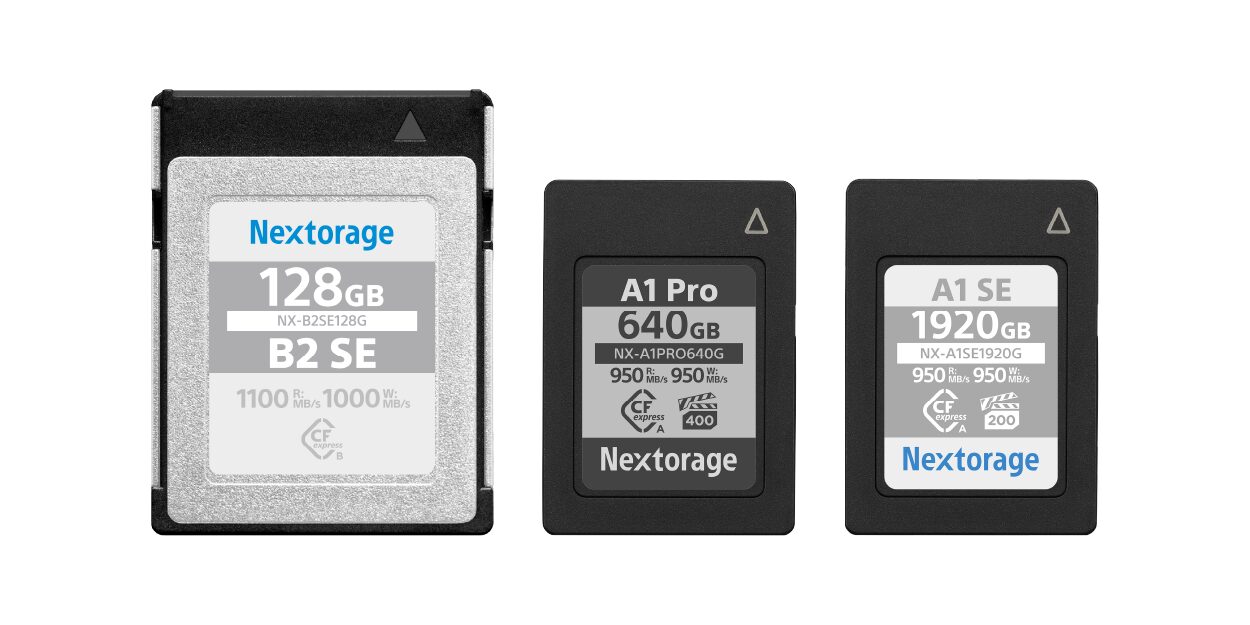 Nextorage、Amazon新生活セールFinalに参加 最大37%OFFで高速メモリーカードなど - 画像2