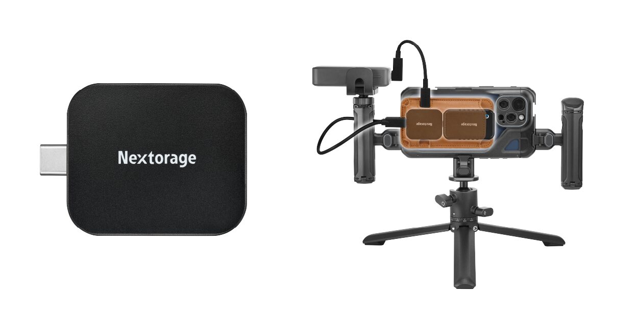 Nextorage、Amazon新生活セールFinalに参加 最大37%OFFで高速メモリーカードなど - 画像5