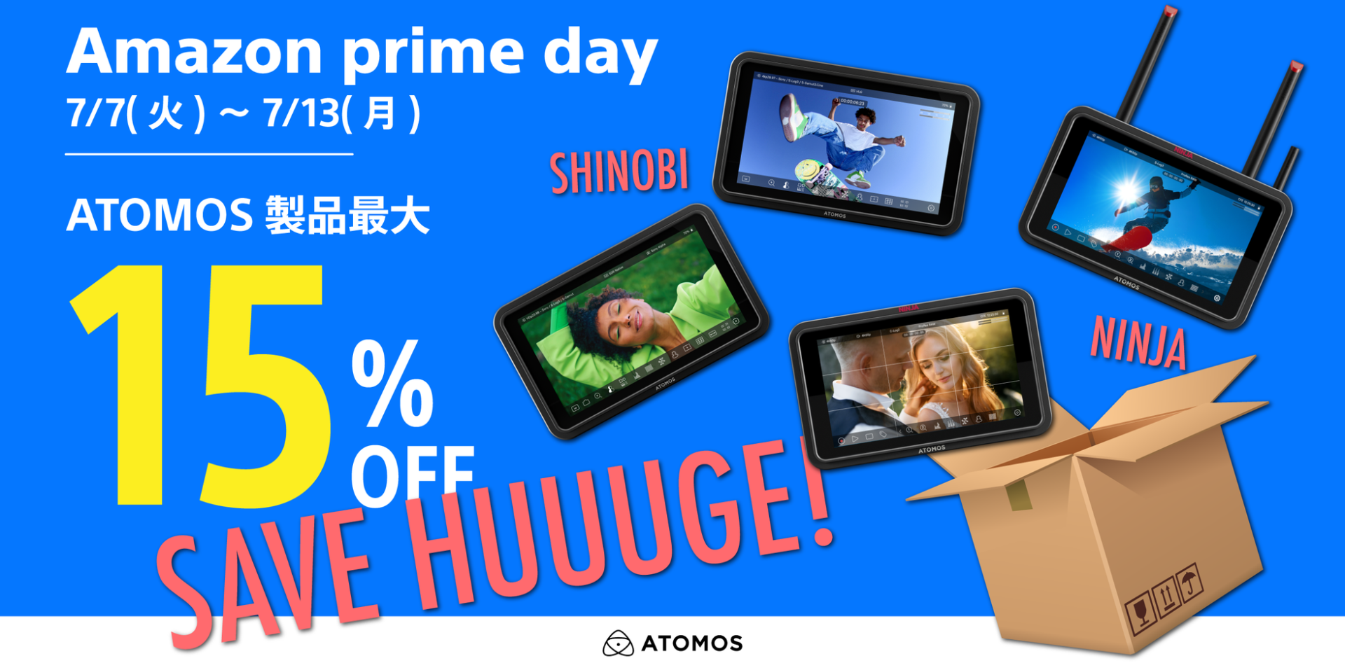 Nextorage、AmazonプライムデーでATOMOS製品を最大15%OFFで販売 - 画像1