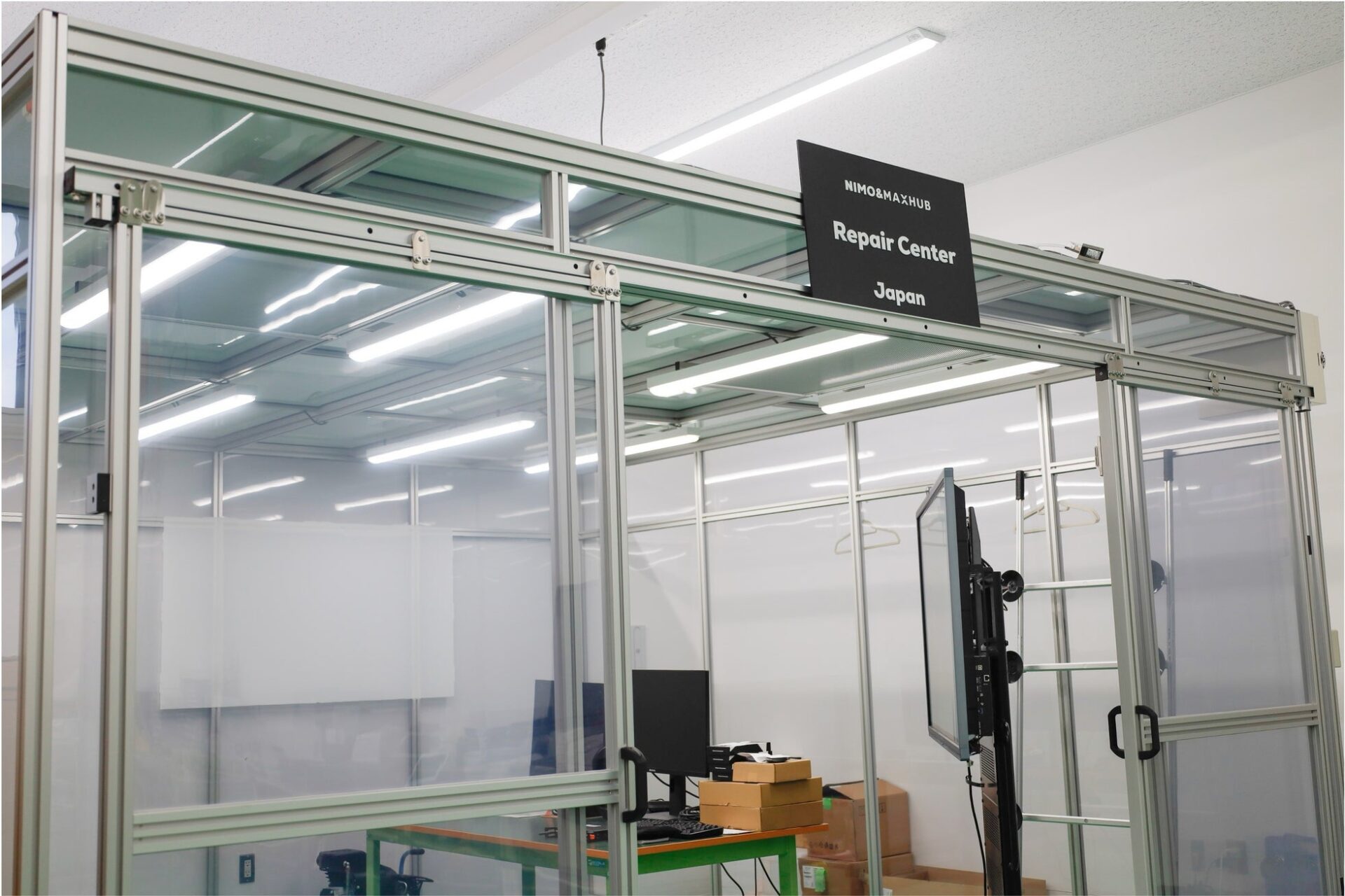 ナイスモバイル、MAXHUB製品の国内正規販売輸入元に - 画像5