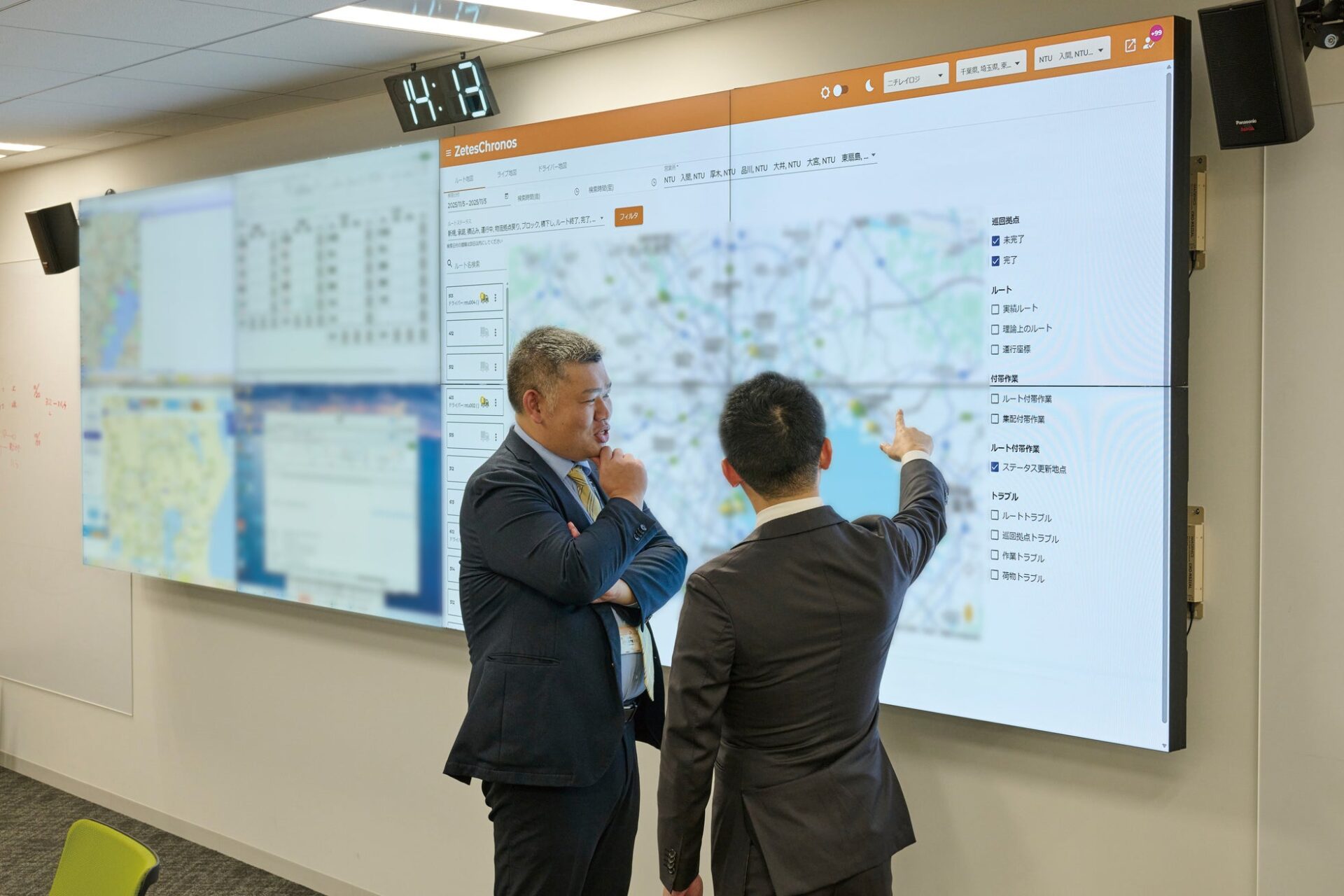 ニチレイロジ、配送管理をデジタル化し業務効率化 - 画像3