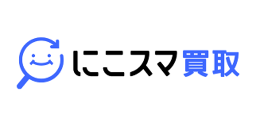 にこスマ｜2026年2月中古スマホ販売・買取数ランキング - 画像5