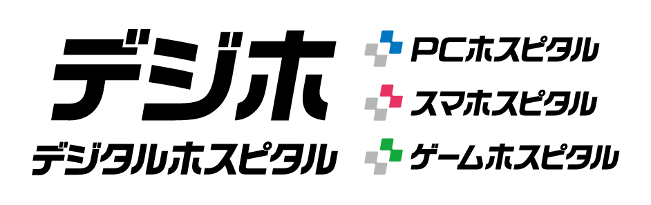 日本PCサービス、ダイナースクラブ会員向けICT保守サービスを優待提供開始 - 画像4