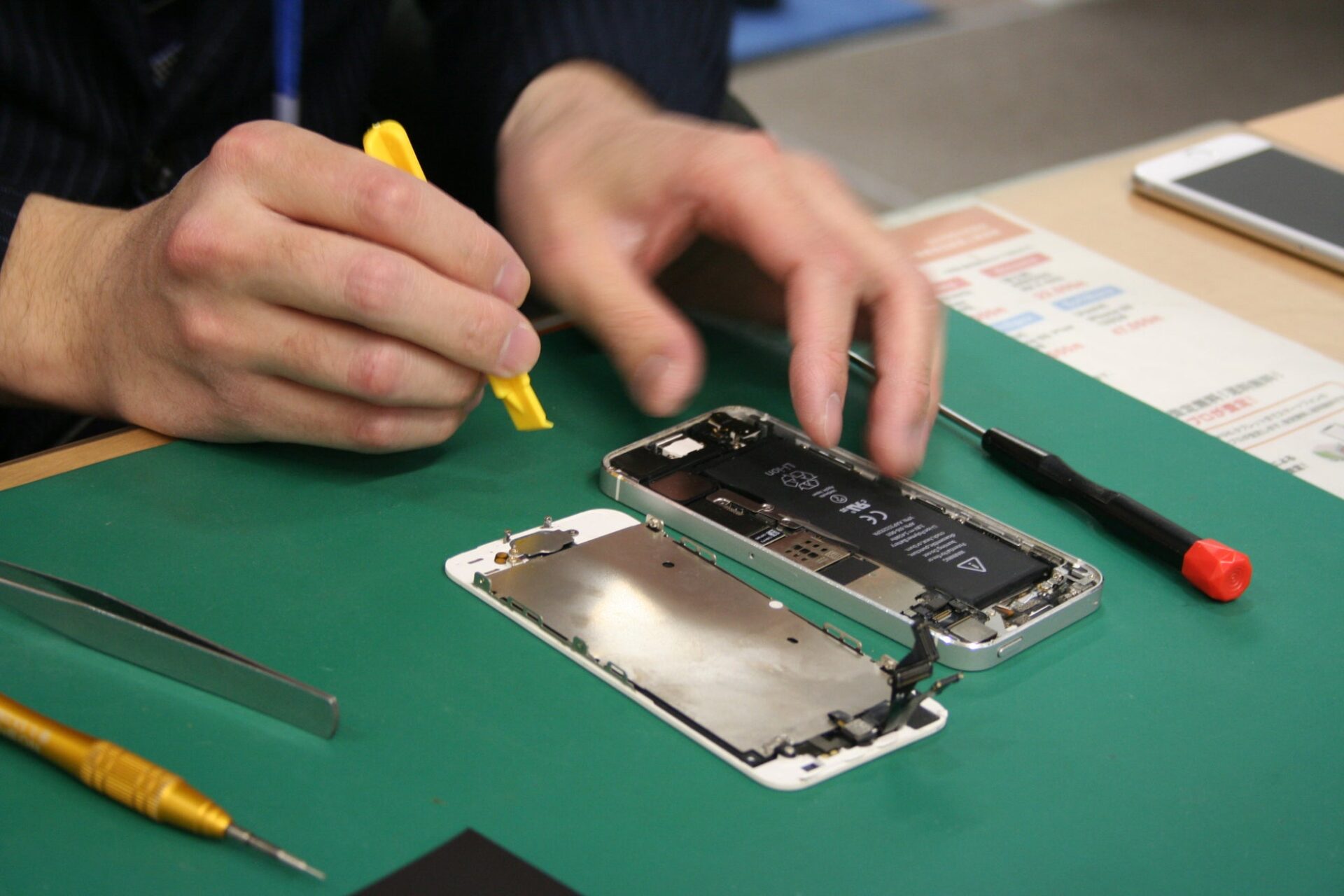 今冬はスマホトラブルに注意！バッテリー劣化相談が124％増 - 画像1