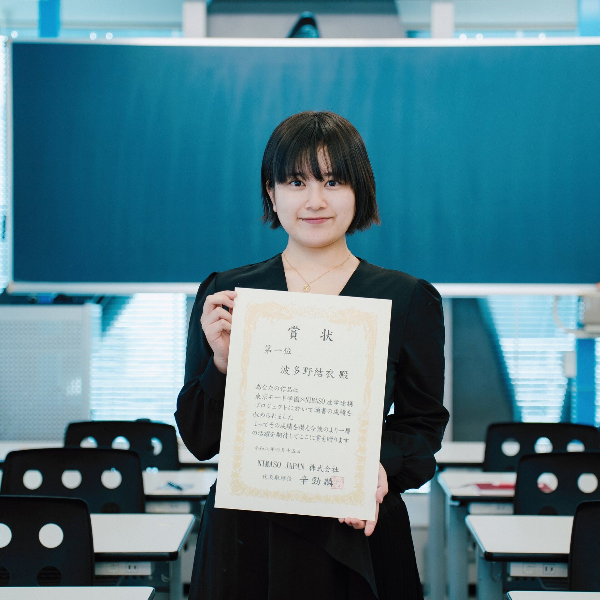 NIMASOと東京モード学園、学生によるスマホケースデザイン・プロジェクトを実施 - 画像2