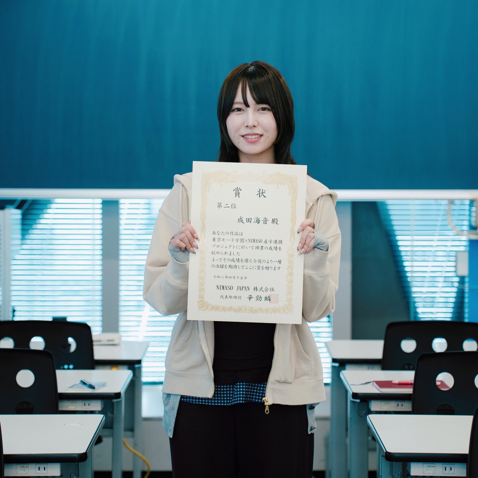 NIMASOと東京モード学園、学生によるスマホケースデザイン・プロジェクトを実施 - 画像5